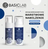 BasicLab Dermocosmetics Layered Moisturising - Подарочный набор интенсивного увлажнения — фото 1