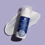 BasicLab Dermocosmetics Layered Moisturising - Подарочный набор интенсивного увлажнения — фото 3