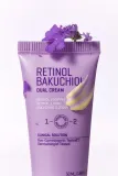 Some By Mi Retinol Bakuchiol Dual Cream - Интенсивный крем для увеличенных пор и морщин, 50 мл — фото 4