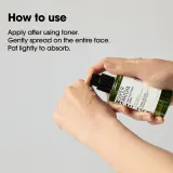 Some By Mi Super Matcha Pore Tightening Serum - в контексте того, что это сыворотка для лица: сыворотка, смягчающая блеск и расширенные поры, 50 мл — фото 6