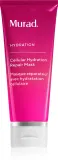 Murad Hydratation Repair Mask - Успокаивающий увлажняющий крем, восстанавливающий защитный барьер кожи, 80 мл — фото 1