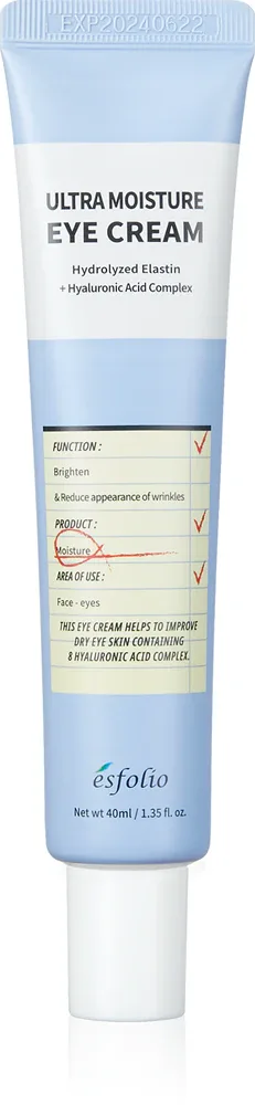 esfolio Ultra Moisture - Увлажняющий крем для глаз, 40 мл