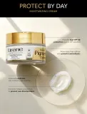 Lirene Derma Pigment Control Cream SPF 50 - Крем для лица, осветляющий и увлажняющий пигментные пятна SPF 50, 50 мл — фото 2