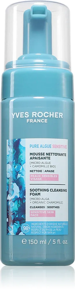 Yves Rocher Pure Algue Sensitive - Увлажняющая очищающая пена для чувствительной кожи, 150 мл