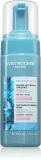 Yves Rocher Pure Algue Sensitive - Увлажняющая очищающая пена для чувствительной кожи, 150 мл — фото 1