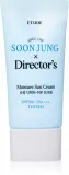 ETUDE SoonJung X Directors Sun Cream - Увлажняющий солнцезащитный эмульсия для лица и тела SPF 50+, 50 мл — фото 1