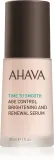 AHAVA Time To Smooth - в контексте того, что это сыворотка для лица: сыворотка, осветляющая и восстанавливающая, 30 мл — фото 1
