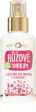 Purity Vision BIO Rose - Увлажняющий тоник с розой, 100 мл — фото 1