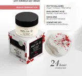 Helia-D Classic - Антивозрастной дневной крем с коэнзимом Q10, 50 мл — фото 2