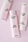 MAMONDE Skin Barrier Probiotics Ceramide Skin Softener - Увлажняющий успокаивающий тоник для укрепления кожного барьера, 200 мл — фото 4