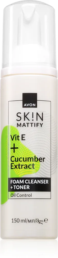Avon Sk!n Mattify - очищающая пена, 150 мл