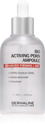 Dermaline Advanced Firming Line Bio Activing PDRN Ampoule - сыворотка против морщин, 75 мл