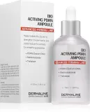 Dermaline Advanced Firming Line Bio Activing PDRN Ampoule - сыворотка против морщин, 75 мл — фото 3