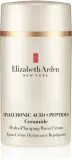 Elizabeth Arden Ceramide Hyaluronic Acid + Peptides - Увлажняющий крем для лица с керамидами и пептидами, 50 мл — фото 1
