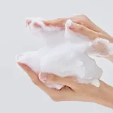 Pyunkang Yul Deep Cleansing Low pH - Пенка глубокого очищения для чувствительной и сухой кожи, 100 мл — фото 7