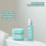 Yves Rocher Hydra Végétal - в контексте того, что это крем для лица: интенсивно увлажняющий крем, 75 мл — фото 6