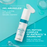 Peter Thomas Roth Peptide Party Set - в подарочном наборе — фото 3