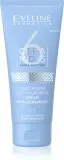 Eveline Cosmetics 6 Ceramides - Увлажняющий питательный крем с керамидами, 50 мл — фото 1