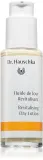 Dr. Hauschka Facial Care - Восстанавливающее молочко для лица на день для сухой кожи, 50 мл — фото 1
