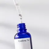 Масло для лица Pyunkang Yul Nutrition Oil питательное, смесь масел, 26 мл — фото 5