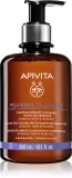 Apivita Cleansing Foaming Cleanser - Нежная очищающая пенка — фото 1