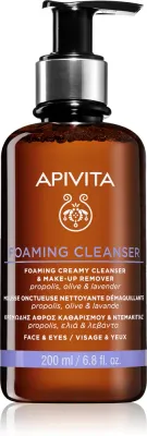 Apivita Cleansing Foaming Cleanser - Нежная очищающая пенка, 200 мл