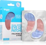 Beauty Formulas Eye Gel Patches - Гелевые патчи для укрепления кожи вокруг глаз, 6 шт — фото 2