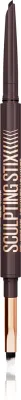 MAYBELLINE NEW YORK Sculpting Stix - Автоматический карандаш для век с кисточкой, 1 шт