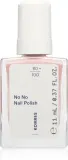 Лак для ногтей Korres No No Nail Polish ухаживающий, с миндальным маслом, 11 мл, оттенок 25 Beigy Pink — фото 1