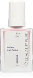Лак для ногтей Korres No No Nail Polish ухаживающий, с миндальным маслом, 11 мл, оттенок 17 Creamy Pink — фото 1