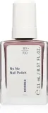 Лак для ногтей Korres No No Nail Polish ухаживающий, с миндальным маслом, 11 мл, оттенок 66 Prune — фото 1
