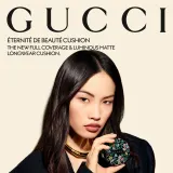 Gucci Gucci Beauty Eternité de Beauté - Долговременное тональное средство в губке SPF 35, 14 г, оттенок 06 — фото 3