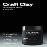 Sebastian Professional Craft Clay - Моделирующая глина, 50 г — фото 2