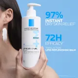 La Roche-Posay Lipikar AP+Max Balm - Увлажняющий бальзам для тела для сухой и атопической кожи — фото 2