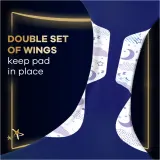 Прокладки гигиенические Always Ultra Secure Night Extra Size 5 ночные, с крылышками, 32 шт — фото 6