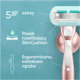 Gillette Venus PRO Smooth Sensitive - Запасные лезвия + защитный колпачок, 10 шт — фото 4