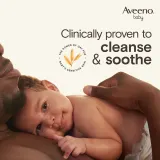 Aveeno Baby Dermexa - Увлажняющий гель для умывания, 250 мл — фото 3