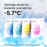 Dr. Jart+ Cryo Rubber™ Soothing Mask - Гидрогелевая маска с интенсивным успокаивающим действием, 40 г — фото 2