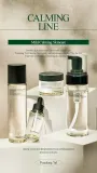 Pyunkang Yul Calming Moisture Low pH Foaming Cleanser - Нежная очищающая пенка для чувствительной и аллергической кожи, 150 мл — фото 7