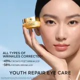 GUERLAIN Abeille Royale Youth Repair Age-defying Programme - набор для ухода за кожей лица, 1 шт — фото 3