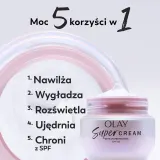 Olay Super Cream SPF 30 - Легкий увлажняющий крем для лица, 50 мл — фото 2
