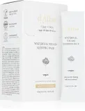 d'Alba Waterfull Vegan Sleeping Pack - Успокаивающая увлажняющая маска на ночь, 4 мл — фото 1