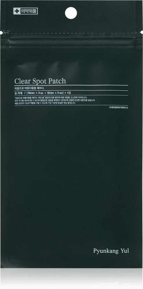 Pyunkang Yul Clear Spot Patch - Пластыри для проблемной кожи, 72 шт