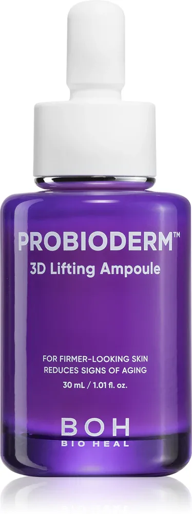 BIOHEAL BOH Probioderm 3D Lifting Ampoule - Ампулы для упругости и лифтинга кожи лица, 30 мл
