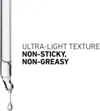 FILORGA DAILY PEEL ANTI-DARK SPOT - Пилинг для лица против пигментации, 50 мл — фото 3