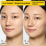 Dr. Jart+ Cryo Rubber™ Brightening Mask - Гидрогелевая маска с интенсивным осветляющим эффектом, 40 г — фото 5