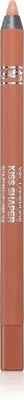 Yves Saint Laurent Lovenude Kiss Shaper - Карандаш для губ, 1.2 г, оттенок 108