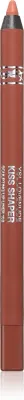 Yves Saint Laurent Lovenude Kiss Shaper - Карандаш для губ, 1.2 г, оттенок 105