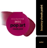 Max Factor 2000 Calorie Pop Art - Румяна в креме для щек, 5 г, оттенок 10 Pulse — фото 2