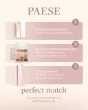 Палетка теней для век Paese Self Glow Eyeshadow Palette бежевая, матовые и мерцающие, оттенок 12 г — фото 5